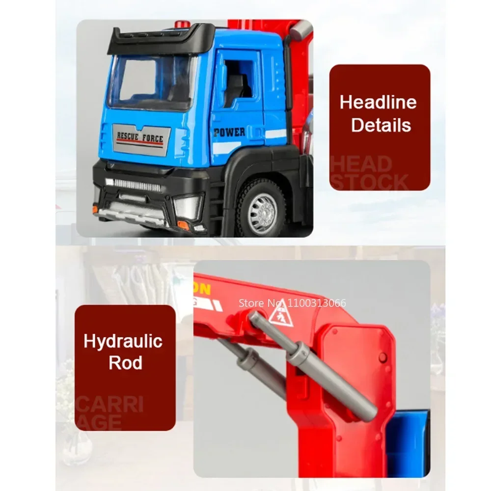 مقياس 1:32 لرفع ضغط الهواء لمركبات الإنقاذ نماذج سيارات مصنوعة من خليط معدني 2 أبواب مفتوحة عجلة التراجع رافعة للأطفال هدايا عيد الميلاد