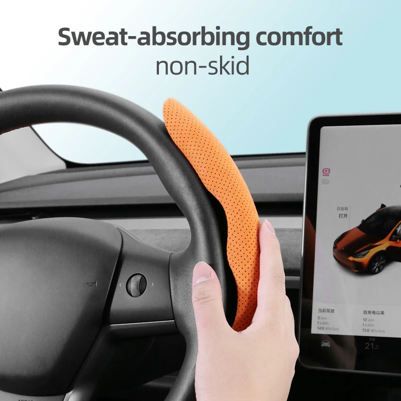 

Чехол на руль Tesla Model 3 Highland 2024, модель 3 Y S X, изготовленный из алькантары, дышащие аксессуары для защиты автомобиля