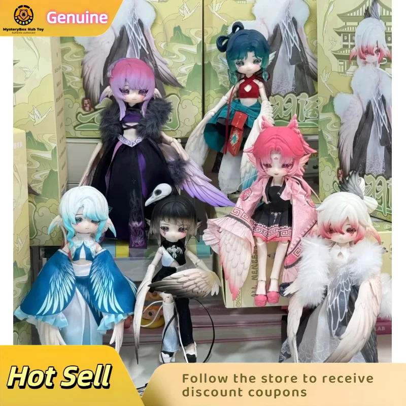 Genuine Penny Treasure Box Articulated Bjd Doll Blind Box Cute Winged Luo Lia Yun Fei Pavilion Series Ornaments Birthday Gifts