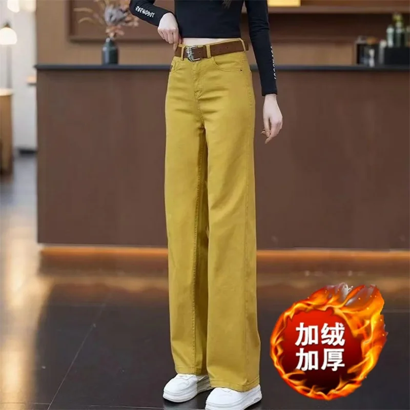 

Корейские женские широкие брюки с высокой талией, осень-зима, женские прямые ковбойские брюки большого размера 4XL, женские модные джинсовые брюки