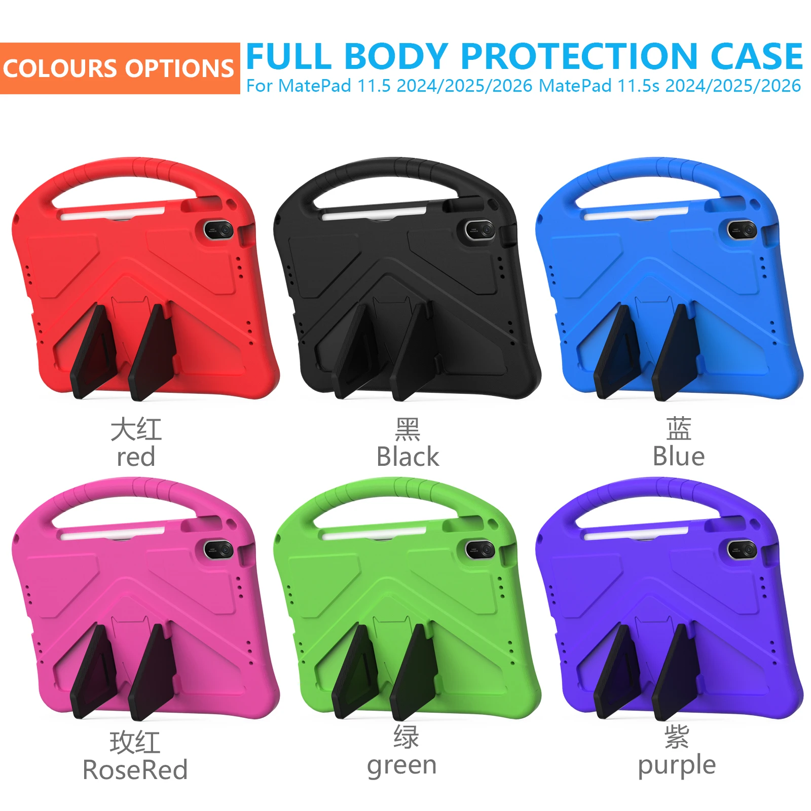 

Kids Funda Case Universal For Huawei MatePad 11.5 S 2026 2025 2024 11.5" EVA Stand Cover With Portable Hand Holder Shockproof
