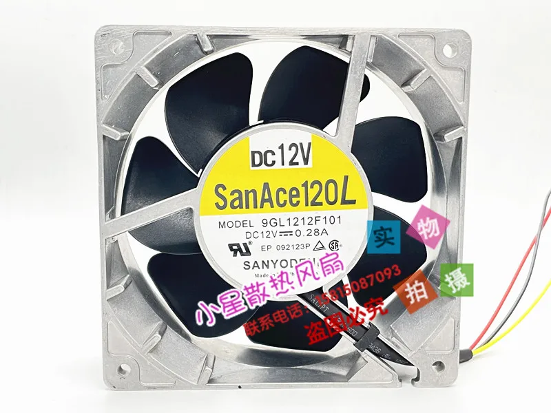 

SANYO DENKI 9GL1212F101 DC 12 В 0,28 А 120x120x38 мм 3-проводной охлаждающий вентилятор для сервера