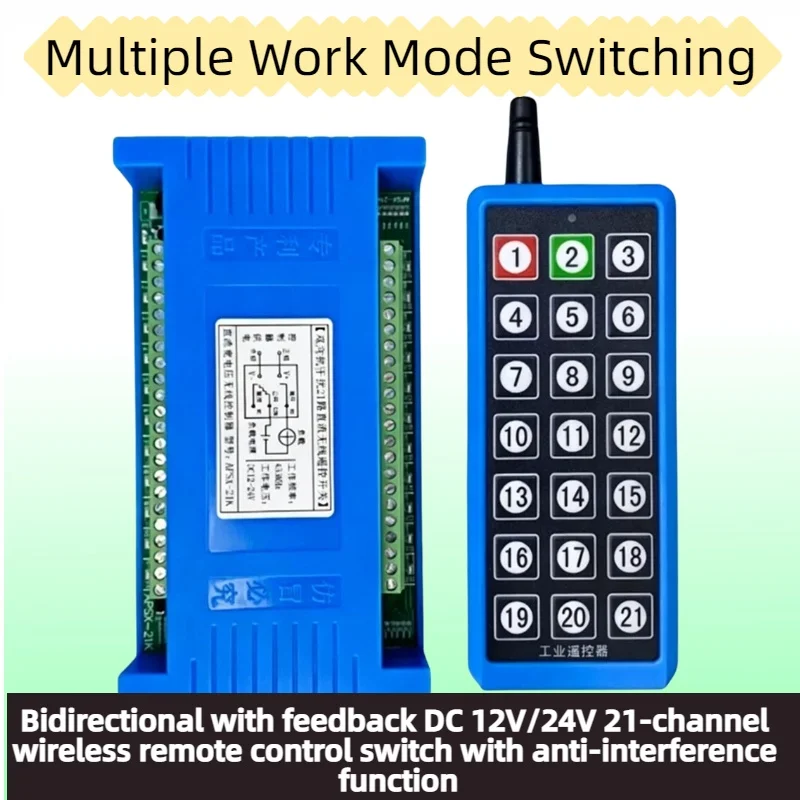 interruttore-di-controllo-remoto-rf-a-21-canali-dc12v-24v-bidirezionale-con-feedback-per-illuminazione-ventilatori-motori-e-attrezzature-industriali