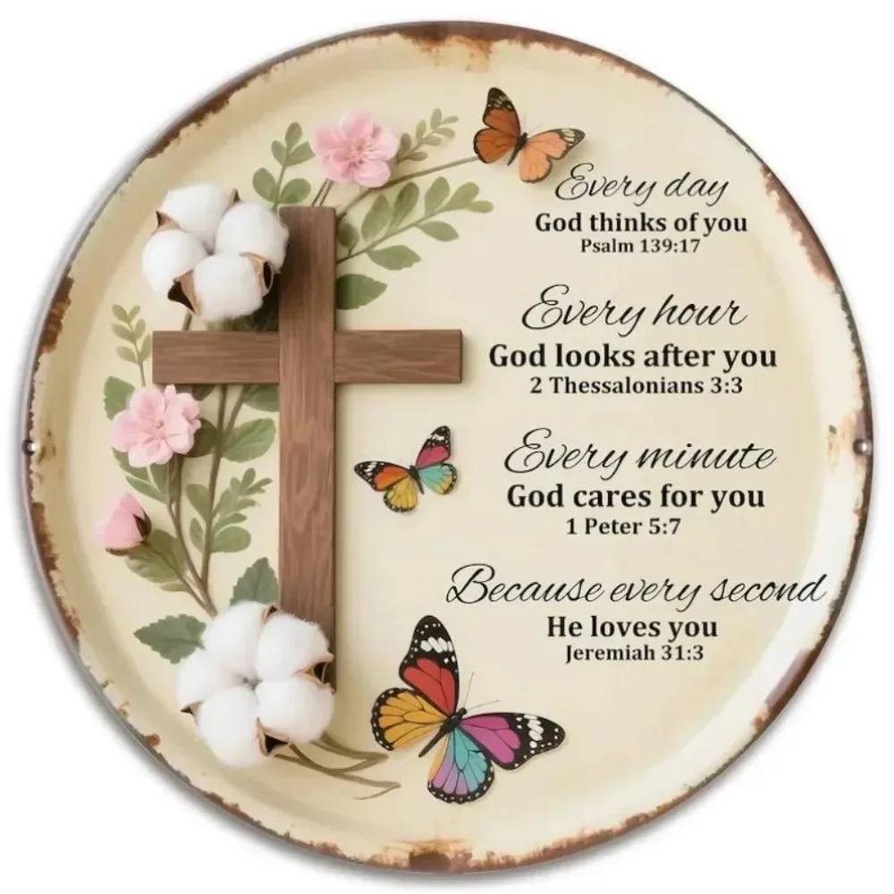 Retro Floral Cross Scripture Aluminum Wall Art 12x16in Waterproof Durable Decor for Home Office Church Easy Install Faith