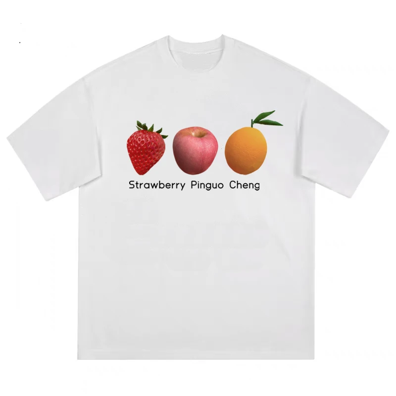 Strawberry apple and orange fruit Cantonese culture minority original interesting cotton T-shirt