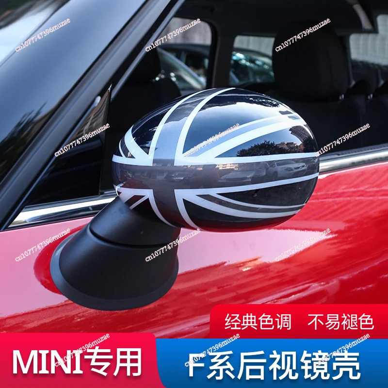 For Mini  F54 F55 F56 F57 F60 Before July 2019 The Black Flag Car Outside Rear View Mirror Covers Stickers