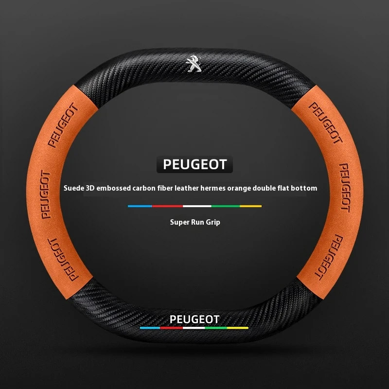 

Car Steering Wheel Cover For Peugeot 106 107 108 206 207 208 301 307 308 508 607 2008 3008 406 4008 5008 GT RCZ Rifter 407 408