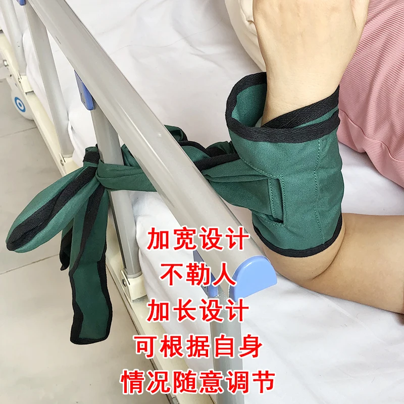 Limb restraint belt thickening and widening pure cotton anti-extubation medical hand, foot and wrist binding  d binding rope