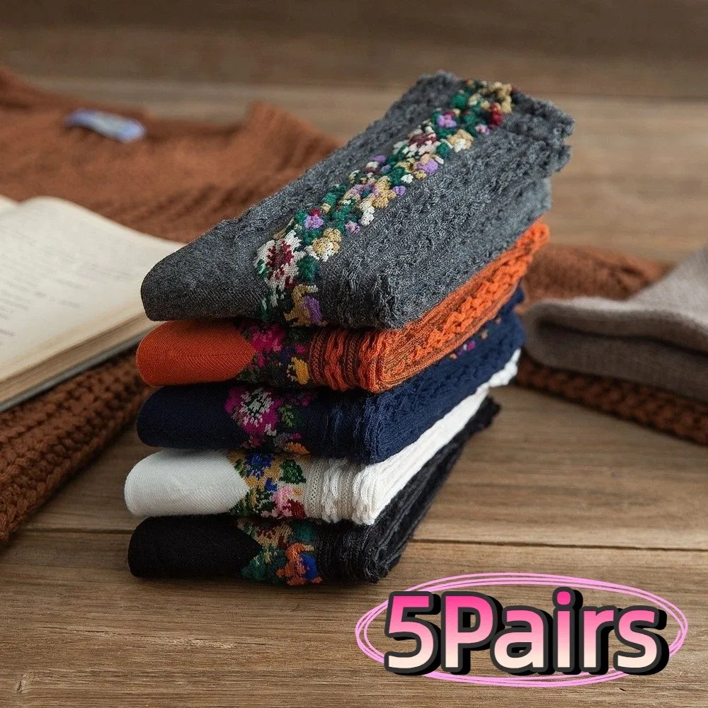 

5Pairs Fashion Vintage Floral Embroidery Socks Harajuku Sweat-absorbing Medium Tube Socks Soft Comfortable Women's Socks Women
