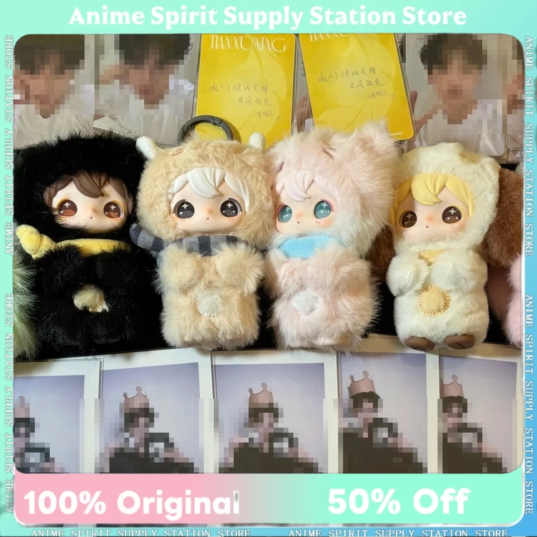 متوفر في المخزون حقيقية TXN المشارك أرنب Shyshy V2 بلدي ليتل يو سلسلة صندوق أعمى لطيف الفينيل وجه دمية العصرية على ظهره قلادة الهدايا