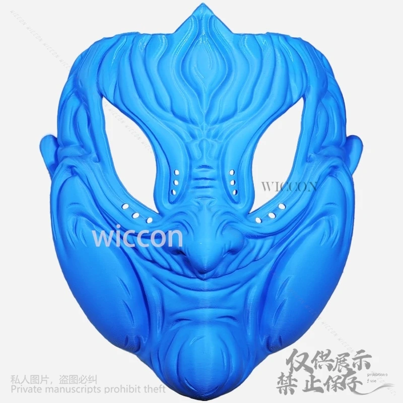 Dandadan Cosplay Aliens Kostüm Horror Maske 3D Gedruckt Prop Für Halloween Weihnachten Geschenke Für Mann Dan Da Dan Angepasst