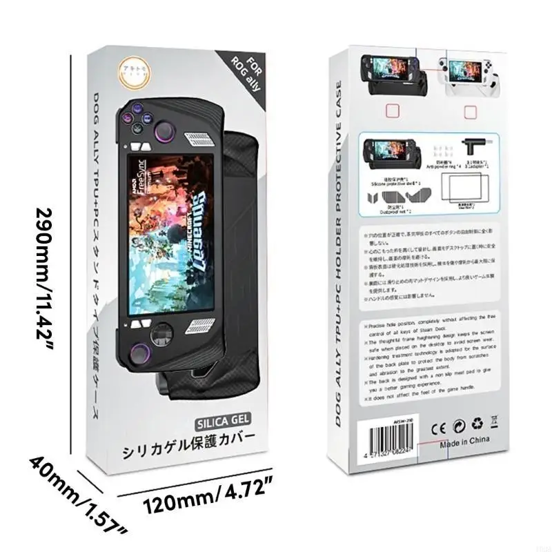 Shipection Shells Shells Silicone Rubber Case с подставкой для консоли игры ROG 193A