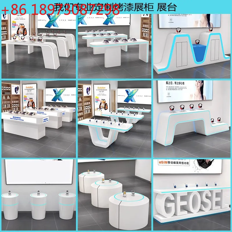 

Paint display stand Technology product experience stand Sample exhibition table Round light-emitting stand Exhibition hall