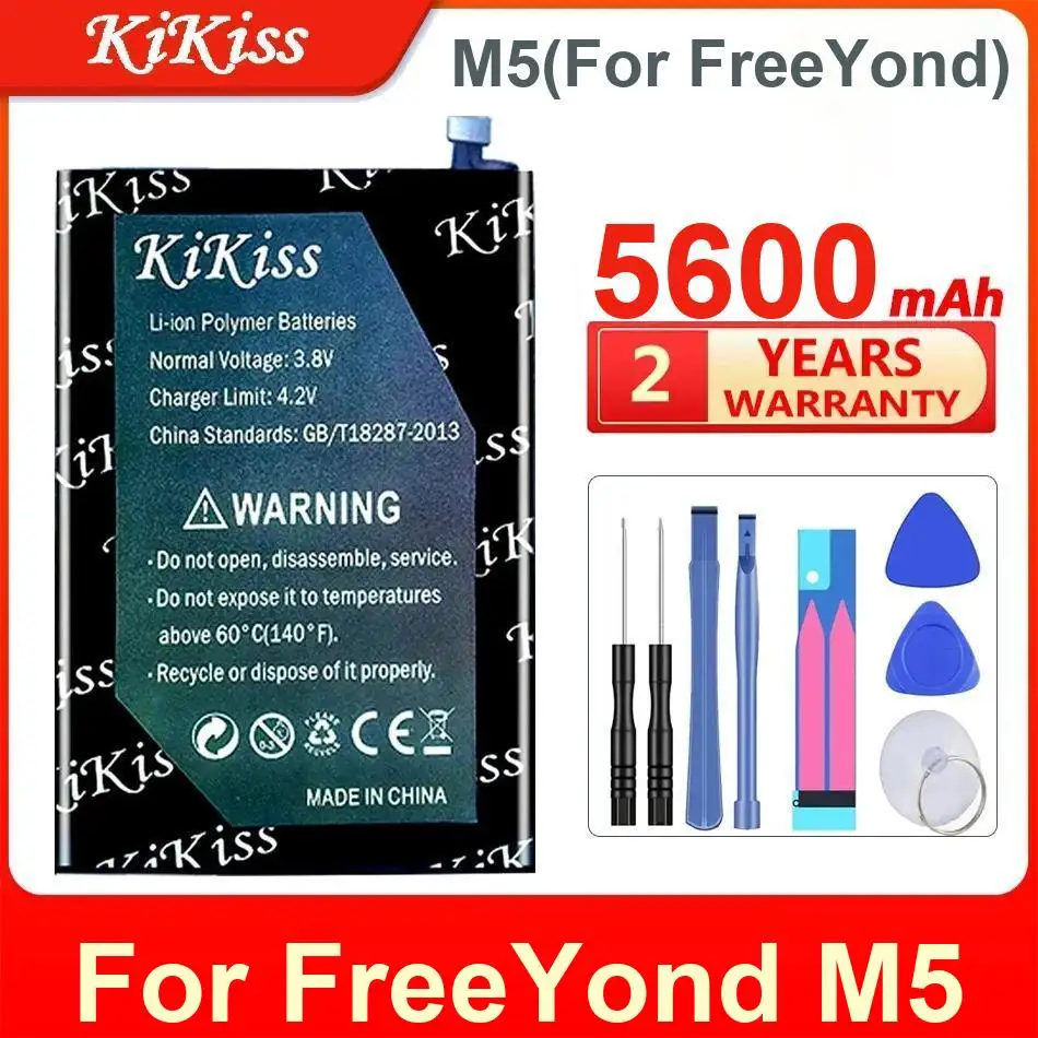 

Аккумулятор Kikiss M5 5600 мАч для Freeyond