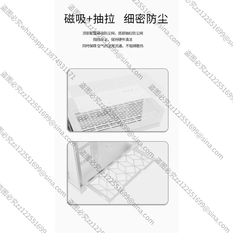 

Suitable for Dreamer Mini Sea View Room WithoutColumn Fish Tank Chassis Computer Chassis M-atx 240 Water-cooledChassis