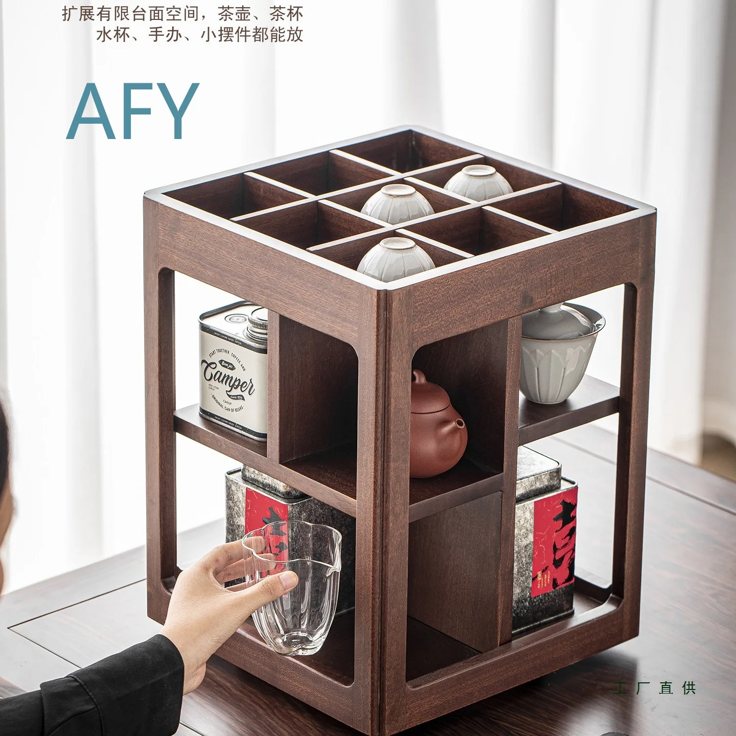 Wooden Desktop Cup Holder Vintage Multi-Tier Tray Stand for Tea Table or Dining Table Display and Storage for Kung Fu Tea