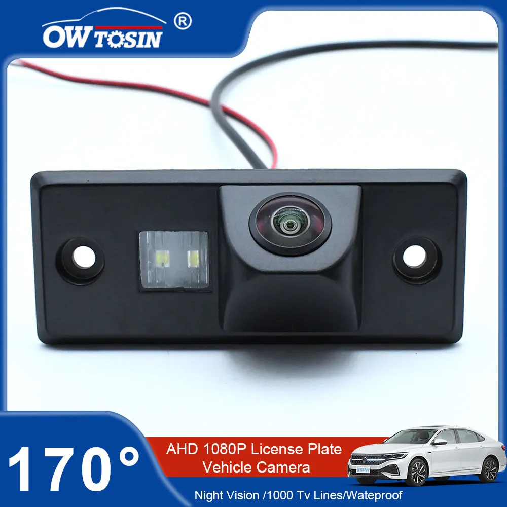 

1920*1080P AHD 170°Car License Plate Rear View Vehicle Camera For Volkswagen VW Tiguan 2013 2014 2015 2016 2017 Reverse Monitor