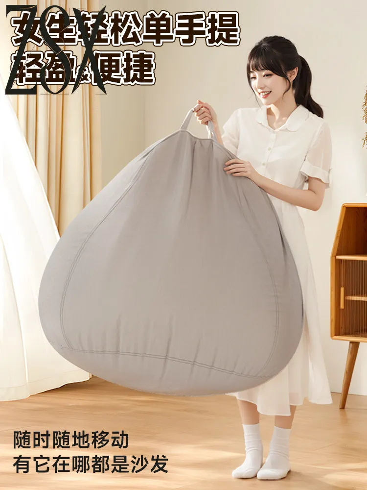 Lazy sofa reclining sleeping single lazy chair human kennel tatami bedroom small sofa bean sandbag recliner