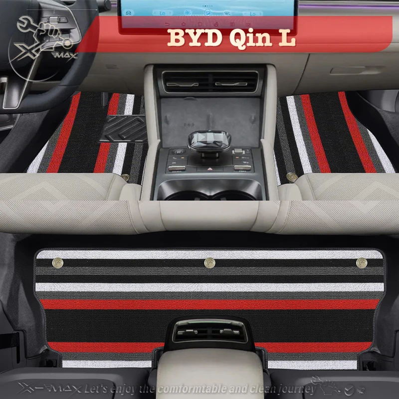 Left-hand Drive Car Floor Mat For BYD Qin L Full Surround Foot Mat Automotive Floor Mat Floor Liner Interior Floor Mat