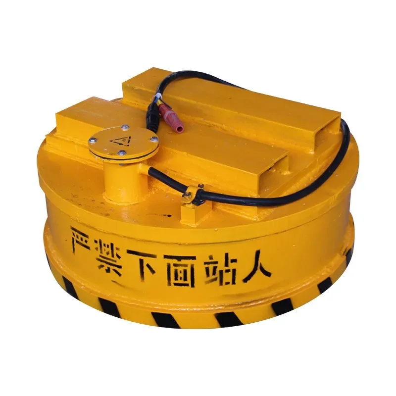 Hydraulic Electromagnet Lifting Magnet Heavy-Duty Electromagnets Scrap Processing Plants Circular Lifting Magnet 1.2m Hot Sale