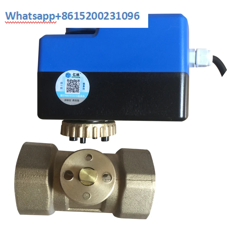 AC24V electric ball valve QB03A brass internal thread three wire two control actuator Elsonic