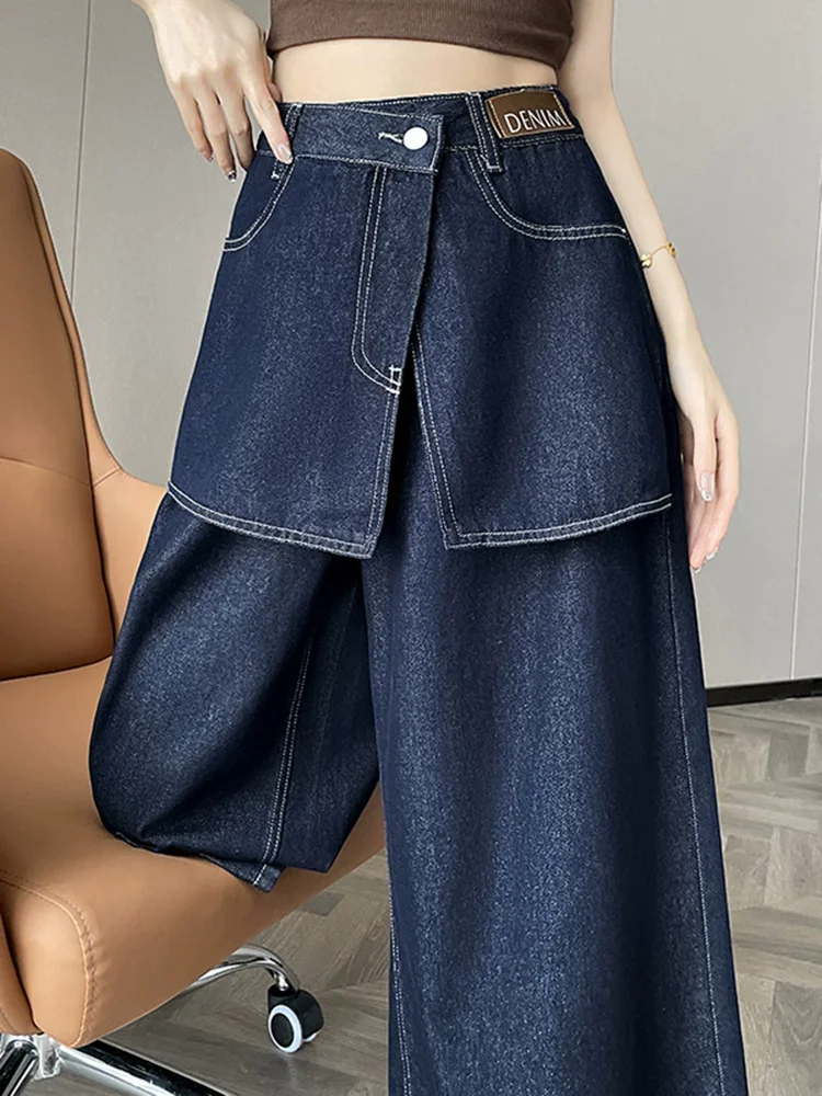 パッチワークふくらはぎ丈ワイドレッグジーンズファッションスプライシングハイウエストデニムパンツ女性のカジュアルストリートストレートバケロス