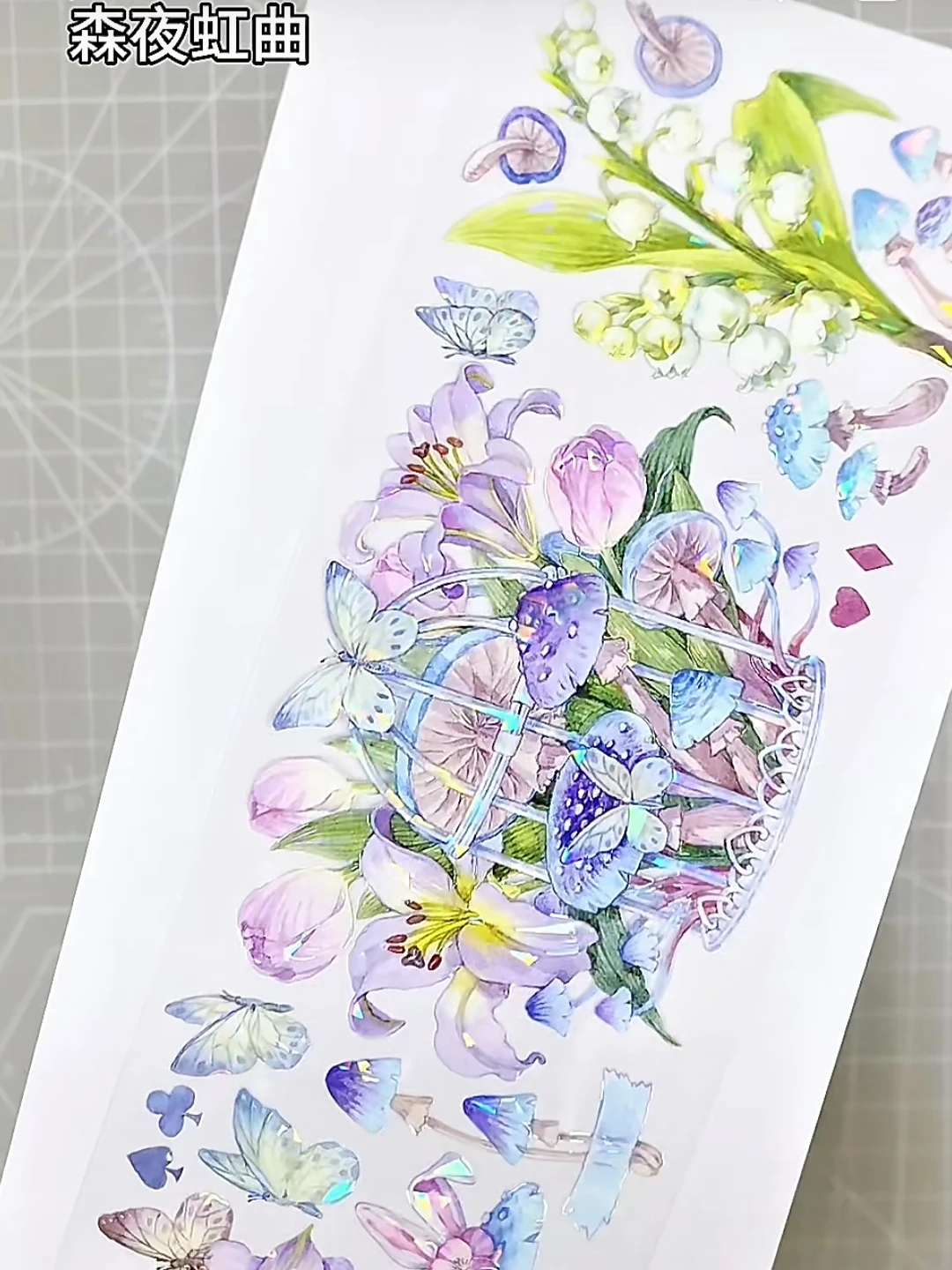 

10M Floral Washi Pet Tape Shell Luster Journal Decoartion Mori Night Rainbow Song Card Making Purple