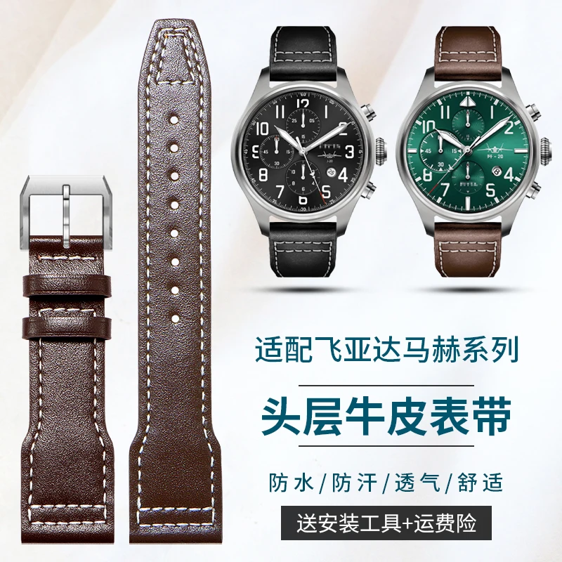 Men's Cowhide Genui… - image