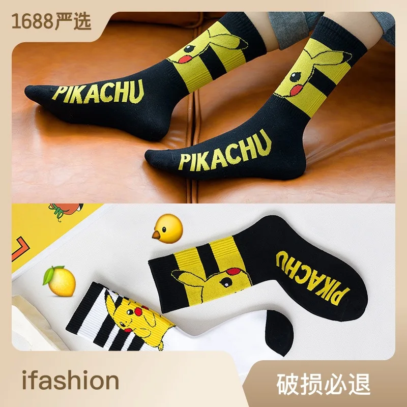جوارب طويلة للرجال من Pokémon عصرية لشخصيات الرسوم المتحركة الكرتونية: بيكاتشو، إيفي، جورب رياضي للجنسين بنمط هاراجوكو #1