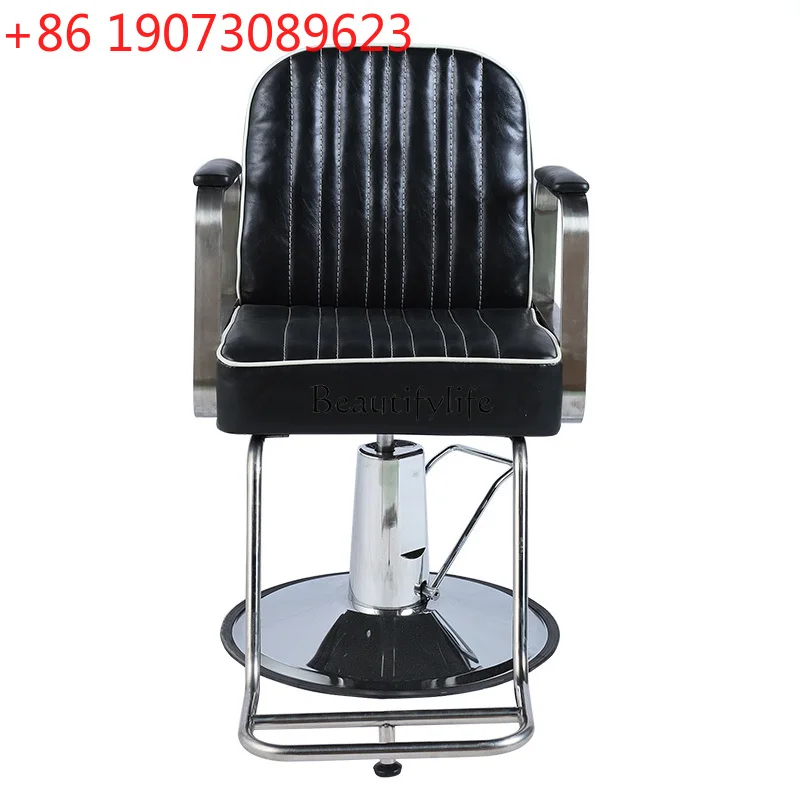 

Beauty Hairdressing Chair Japanese Simple