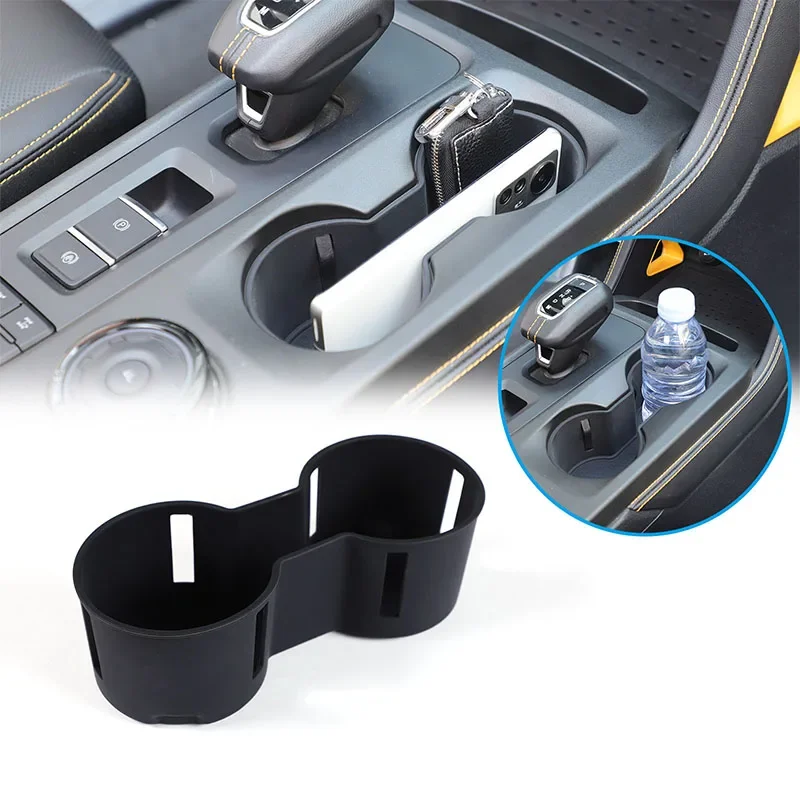 

For Ford Ranger 2023+ silicone black car styling central control water cup holder protective cover sticker interior accessories