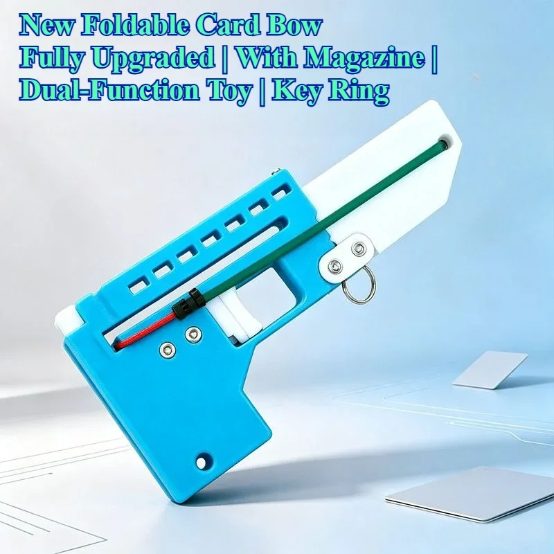 Upgraded card folding toy, 3D printed toy, rubber band ejection, outdoor entertainment, sports, competitive shooting