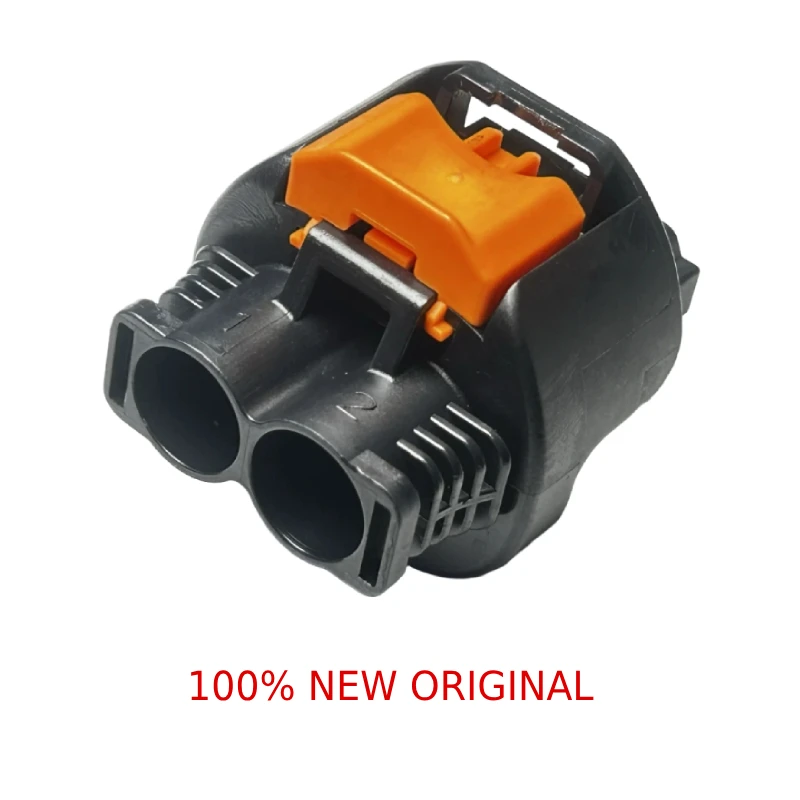 Connector 1544978-1 Genuine Original 2-Position Housing Plastic Shell Receptacle Plug In Stock