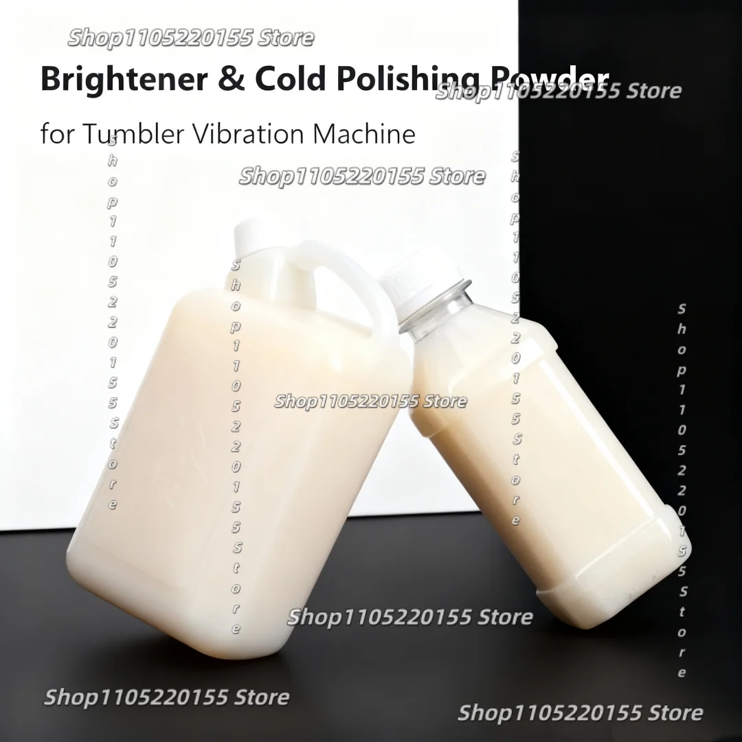 250/1000ml Brightener Cold Polishing Powder for Tumbler Vibration Machine Metal Deburring Jadeite Jade Mirror Polishing Material