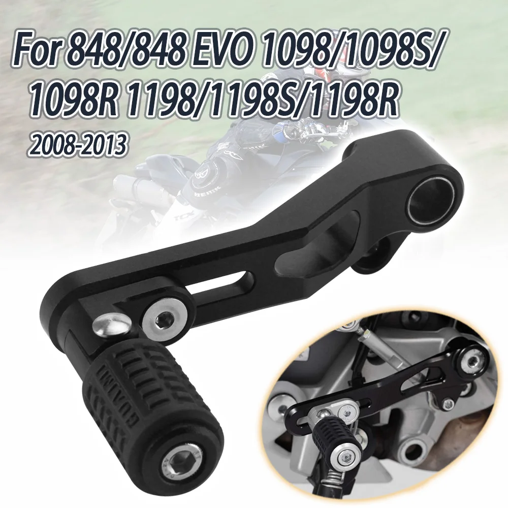 

Для Ducati 848 evo 1098 S 1098 R 1198S 1198 R мотоциклетный регулируемый рычаг сцепления, рычаг переключения передач, стержень, аксессуары для быстрой переключения передач