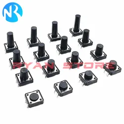 50PCS Tactile Tact Mini Push Button Micro Switch 12X12 12*12* 4.3H 5.5 6.5 7.3MM 7.5 8.5 9.5 10.5H 11 12 13 14 15 16MM DIP 4Pin