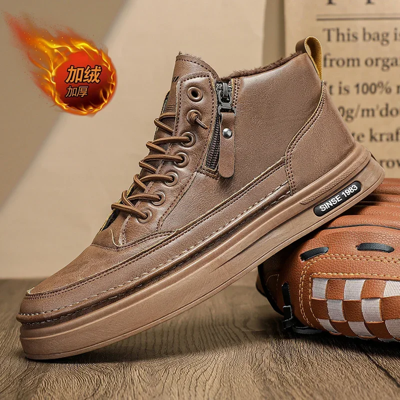 

Men's Winter Warm Cotton Shoes 2025 New Classic Retro Plush Comfortable Anti Slip Snow Boots Outdoor Sports Casual Shoes Male