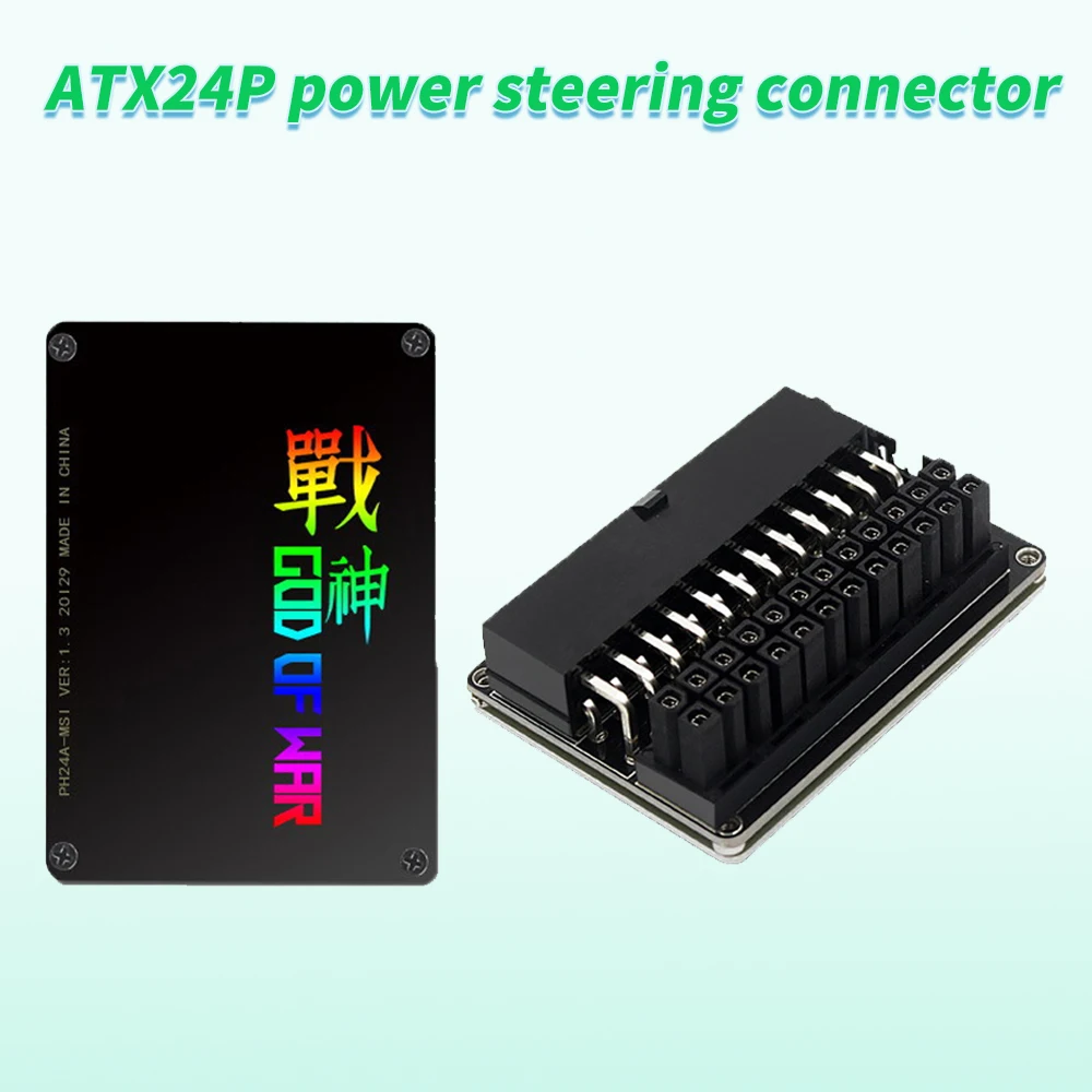 컴퓨터 마더보드 ATX 전원 공급 장치, 24P ~ 90 도 커넥터, 터닝 스티어링 어댑터 헤드, RGB 액세서리 라우팅 장치