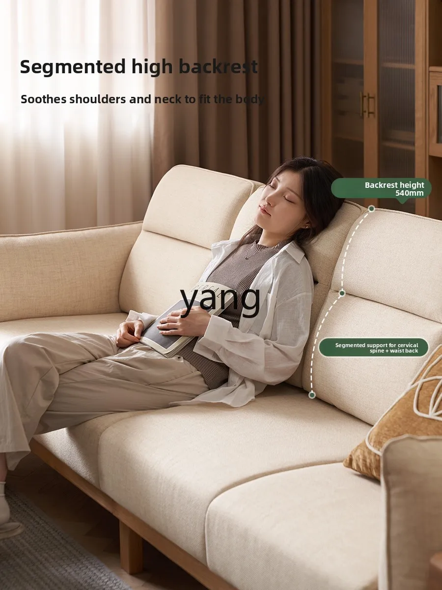 LTT غرفة المعيشة الصينية الجديدة ذات مسند الظهر العالي من خشب البلوط أريكة بصف مستقيم لثلاثة أشخاص