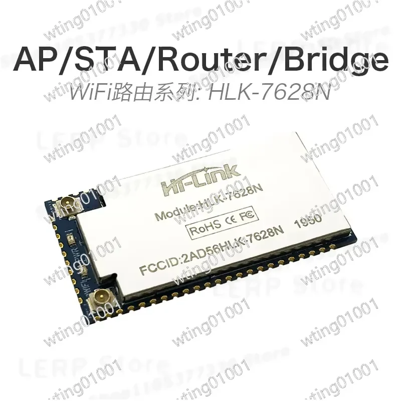 for MT7628N Serial to WiFi Module IoT Remote Transparent Transmission Linux Embedded Development Board Wireless Routing
