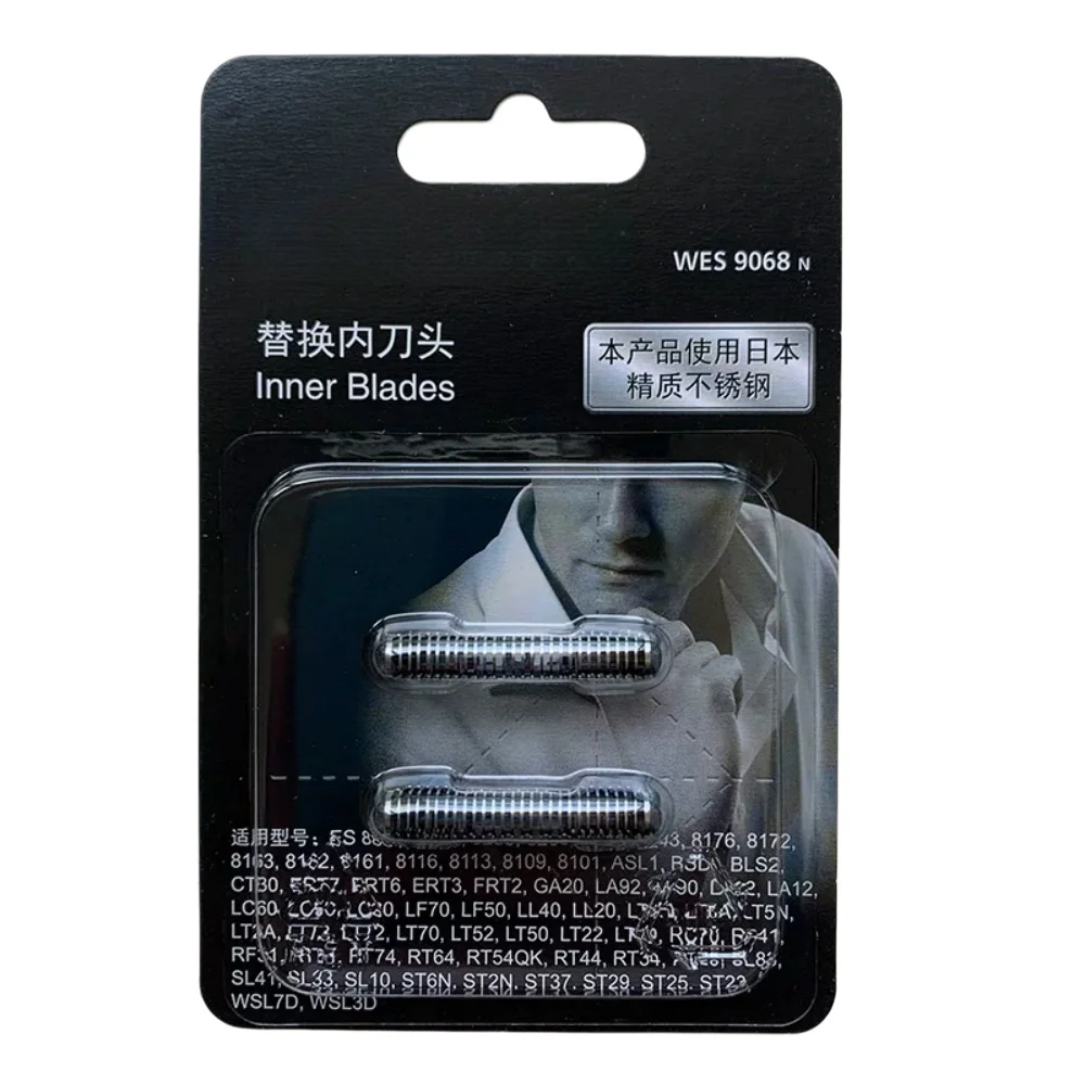 cabezal-de-cuchilla-interna-de-repuesto-original-para-afeitadora-wes9068n-compatible-con-accesorios-es-st25-st23-rt34-sl41-ga20-ga21