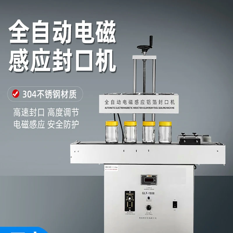 Continuous Inductio…