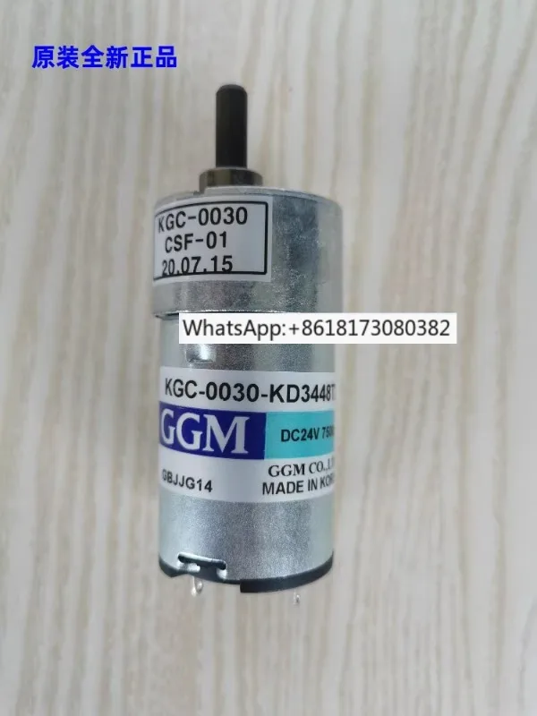 

Korean GGM motor imported with original packaging KGC-0030-KD3448T2