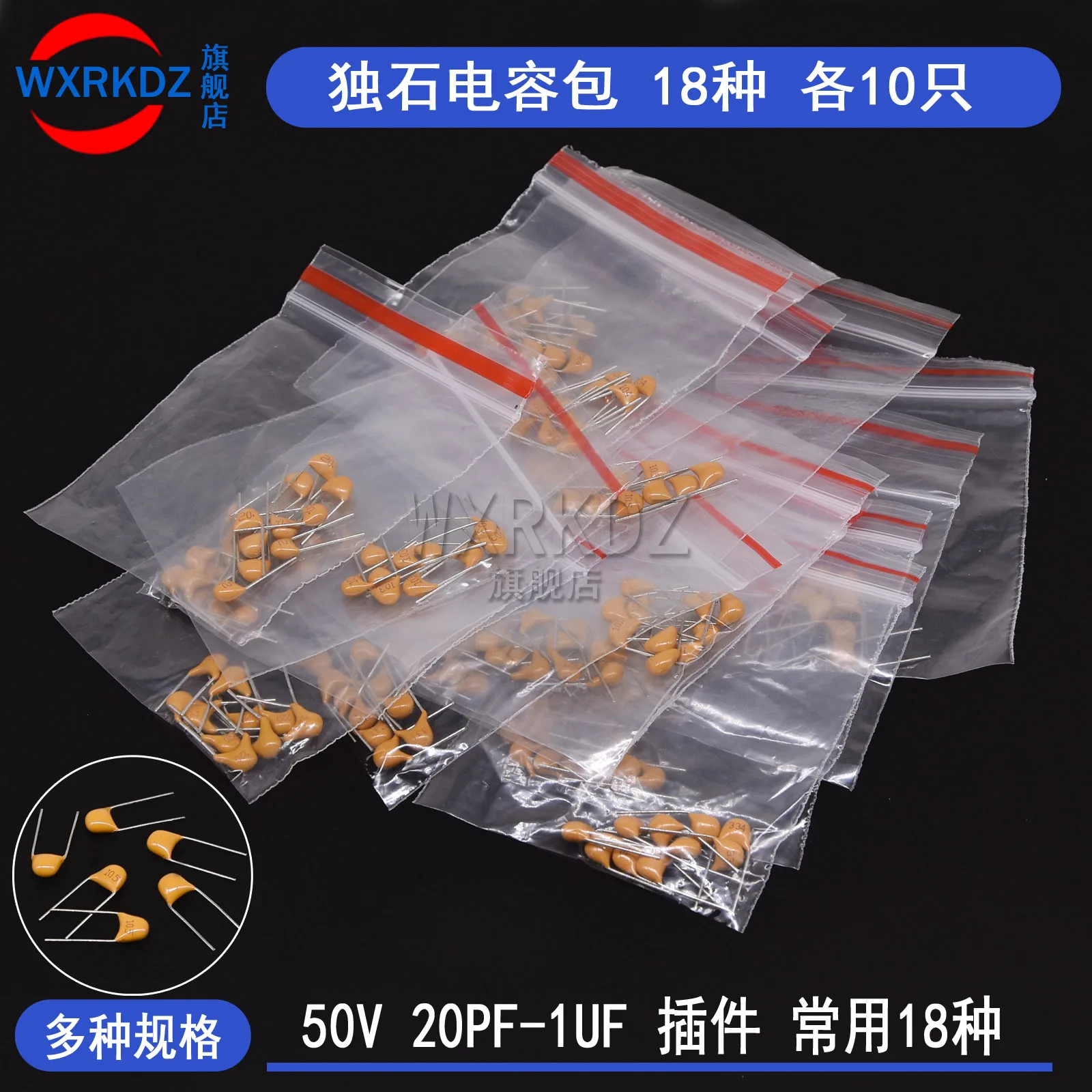 180PCS 18values*10pcs 20PF-1UF 50V, Monolithic Ceramic Capacitor ,ceramic capacitor Assorted Kit 1UF 100NF 330NF