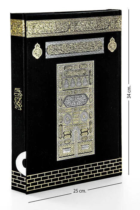 Iqrah Koran Lese stift-Moschee Junge-Version 4,1-ayfa