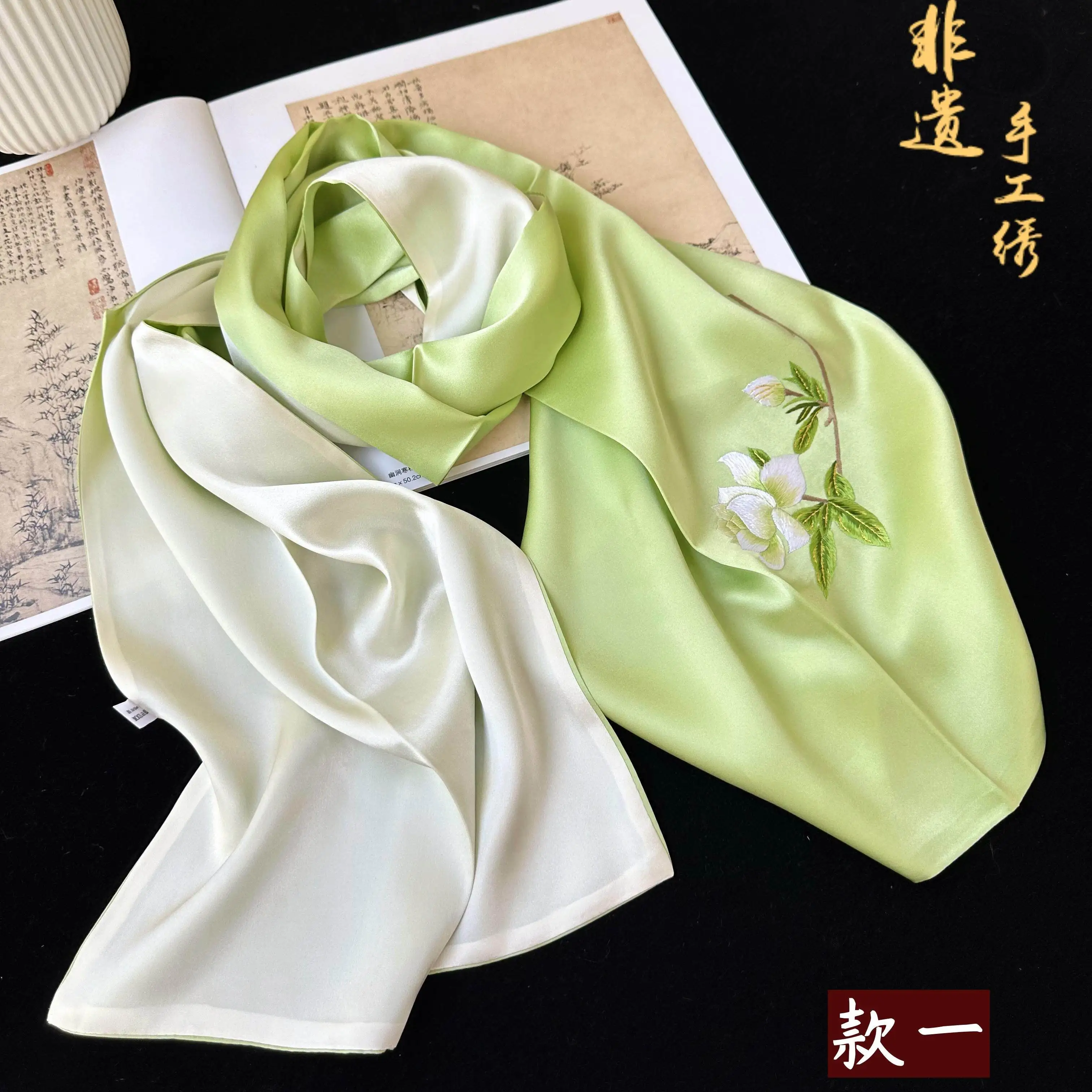 Suzhou Embroidery Silk Scarf Suzhou Embroidery Handmade Embroidery Silk Silk Silk Scarf High-End Shawl Gifts Abroad