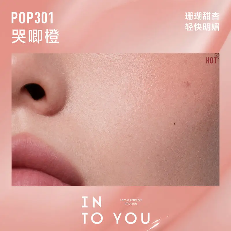 INTO YOU Blush Makeup Long Lasting Easy To Wear Face Natural Brightening Peach Blush Palette Cute Makeup Maquillage Rose