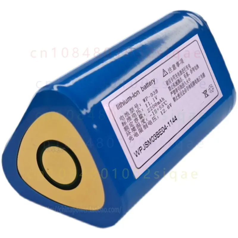 FOR COHN WP-03B 11.1V 2200mAh Lithium-ion Rechargeable Battery Pack Replacement Battery