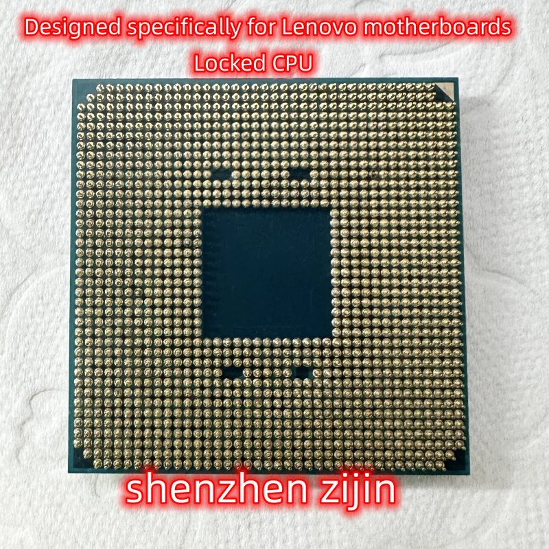 Locked Cpu R3-5350G…