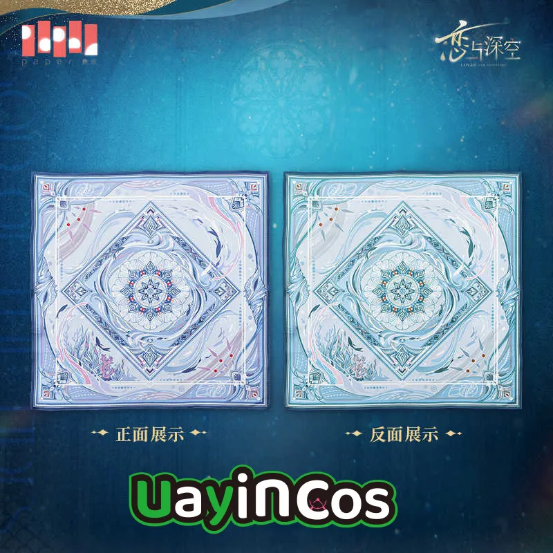 Official Game Love and Deepspace Ralayo God of the Tides Silk Square Scarf Neckerchief Headband Shawl Accessories Anime Figure